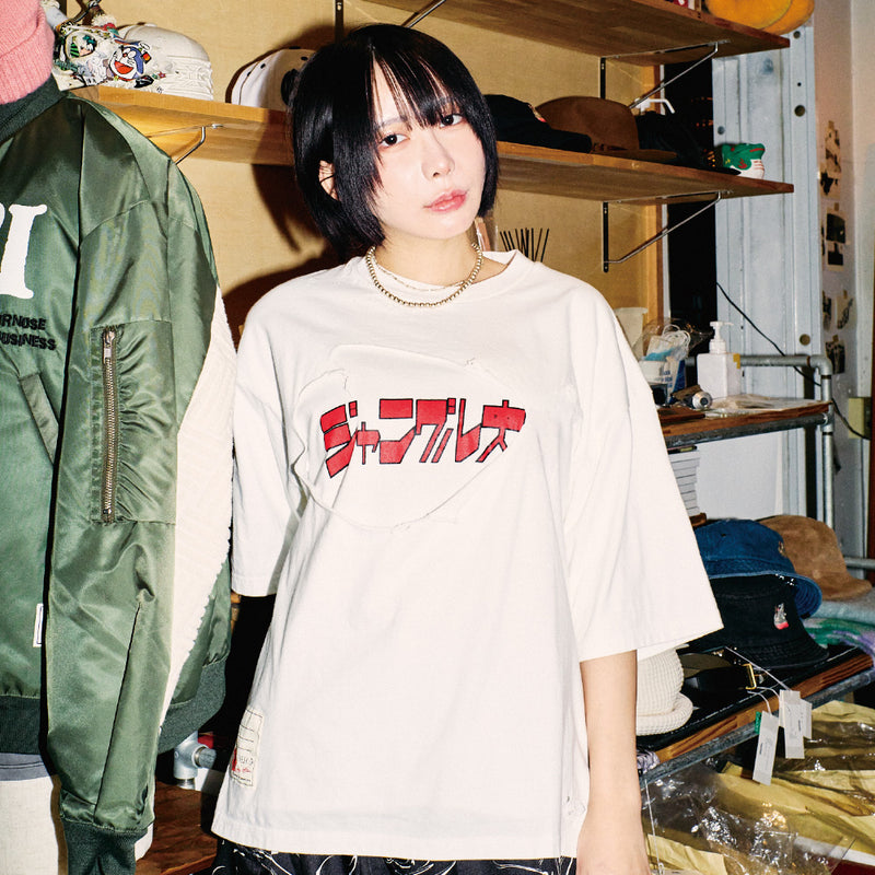 2025ss] SEVESKIG / SEVESKIG vs JUNGLE EMPEROR LEO S/SL Damage TEE