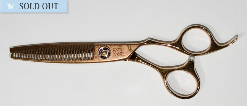 理美容製品 – 内海［理美容］