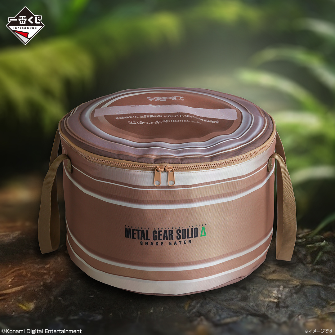 一番くじ メタルギアソリッド A賞 ダンボール潜入 ティッシュケース 一