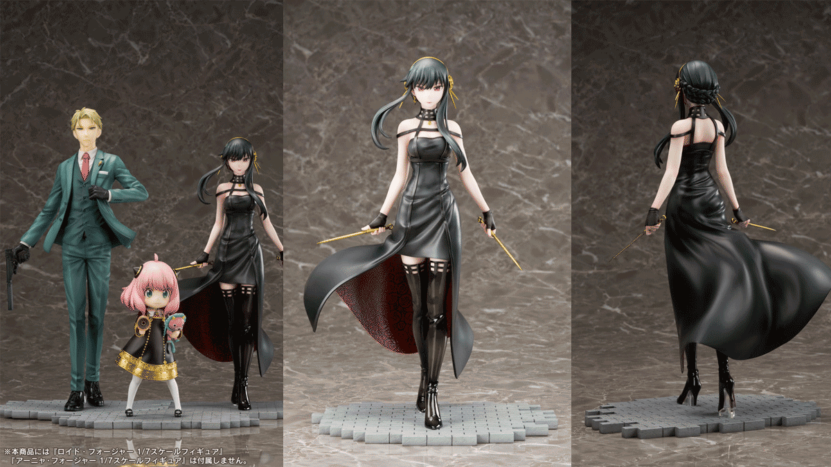 スパイファミリー ヨル・フォージャー ガレージキット フィギュア