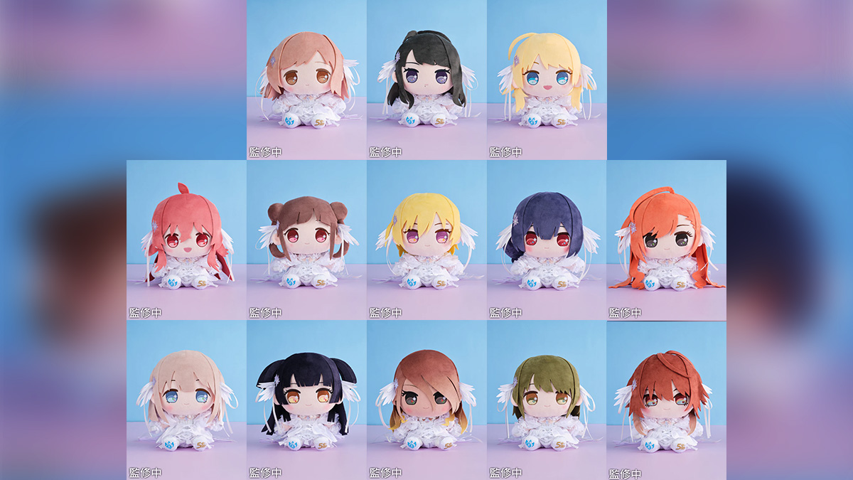 シャニマス 5周年もちWhat！ぬいぐるみ』予約限定販売9/29締切 4