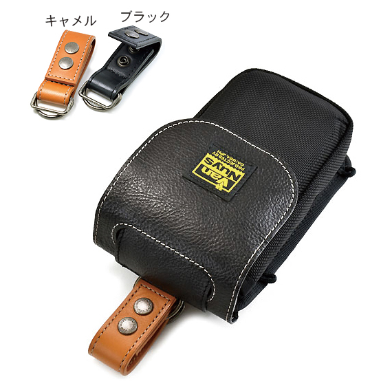 スティールパン キャリングケース付き スティールパン キャリング