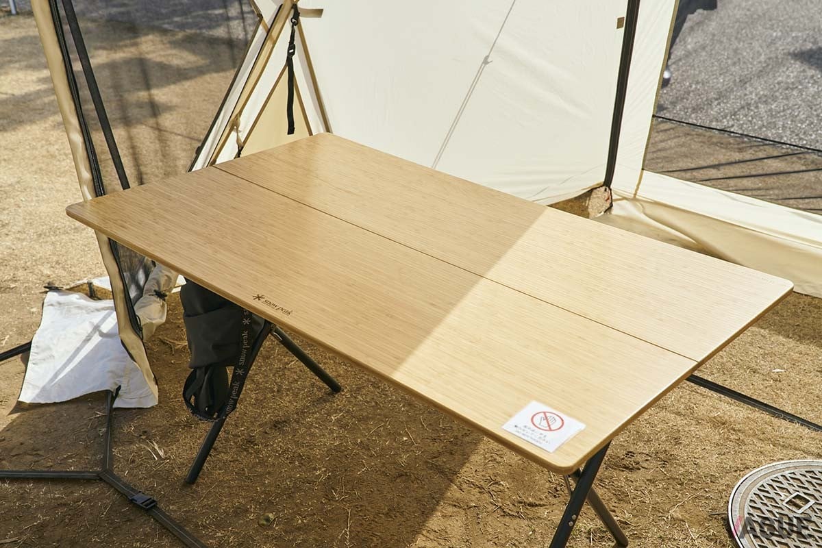 peak マルチファンクションテーブルロング 竹 スノーピークsnow peak