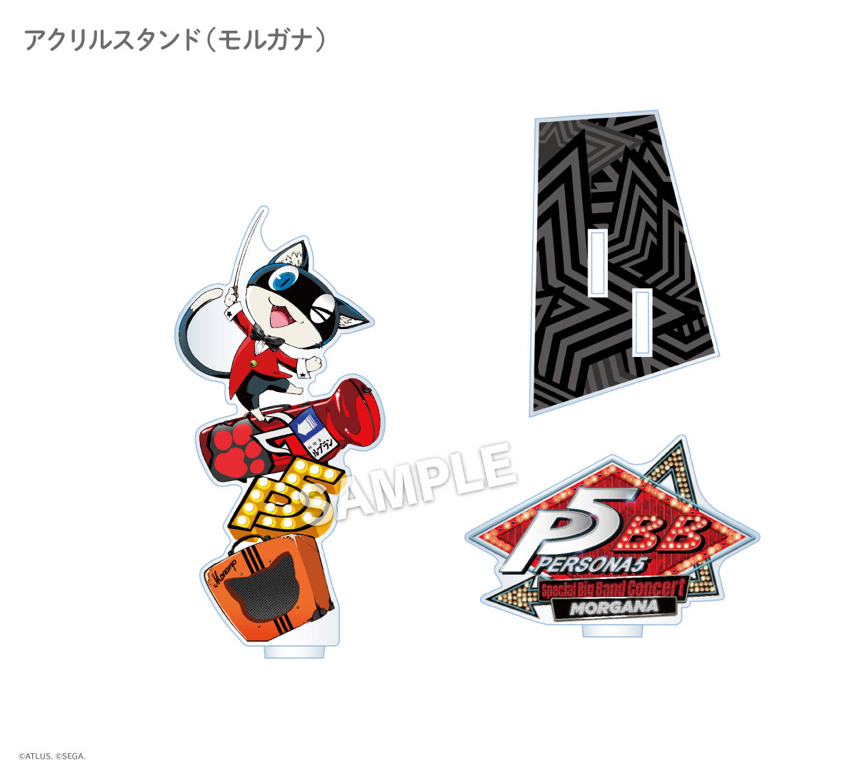 P5BB_2_1.jpg?v=1756891548&