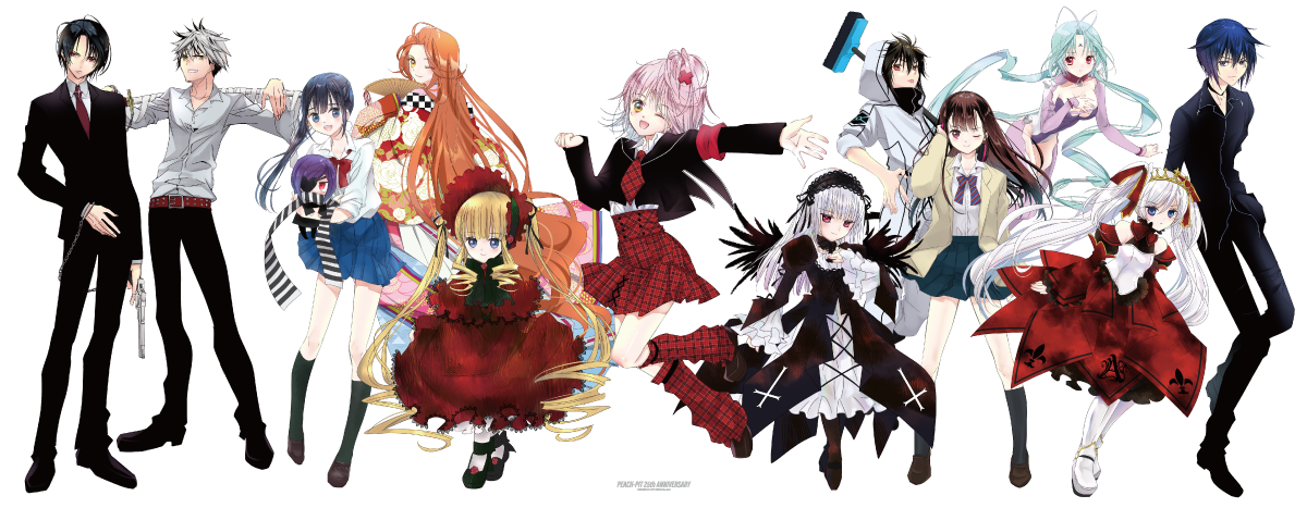 PEACH-PIT25周年特別展 事後通販