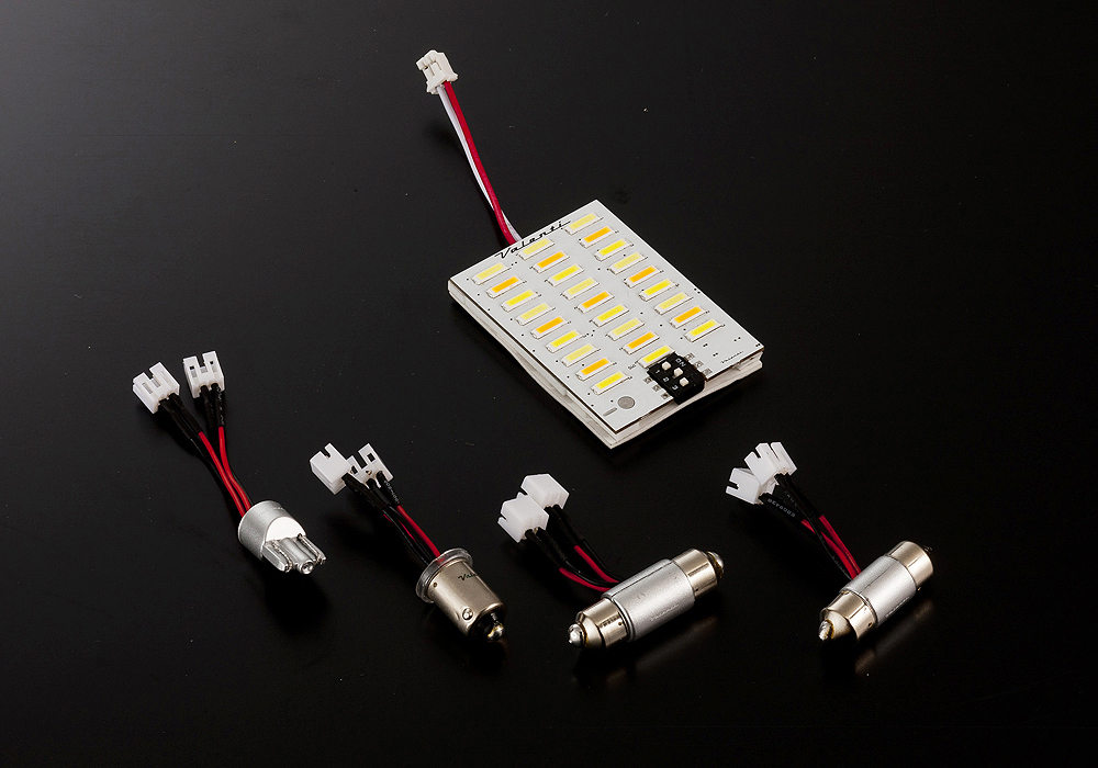 Vaundy 美電球 ルームライト replica ZERO Vaundy 美電球 ルームライト