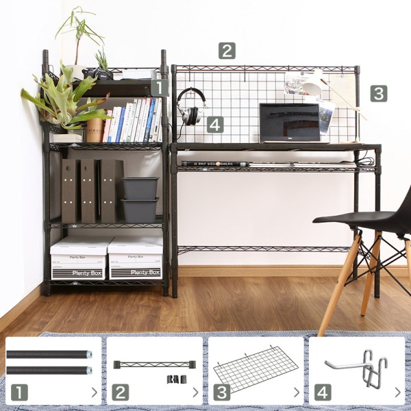 ルミナスノワール ポール 長さ90cm 2本セット | ルミナス・エレクター