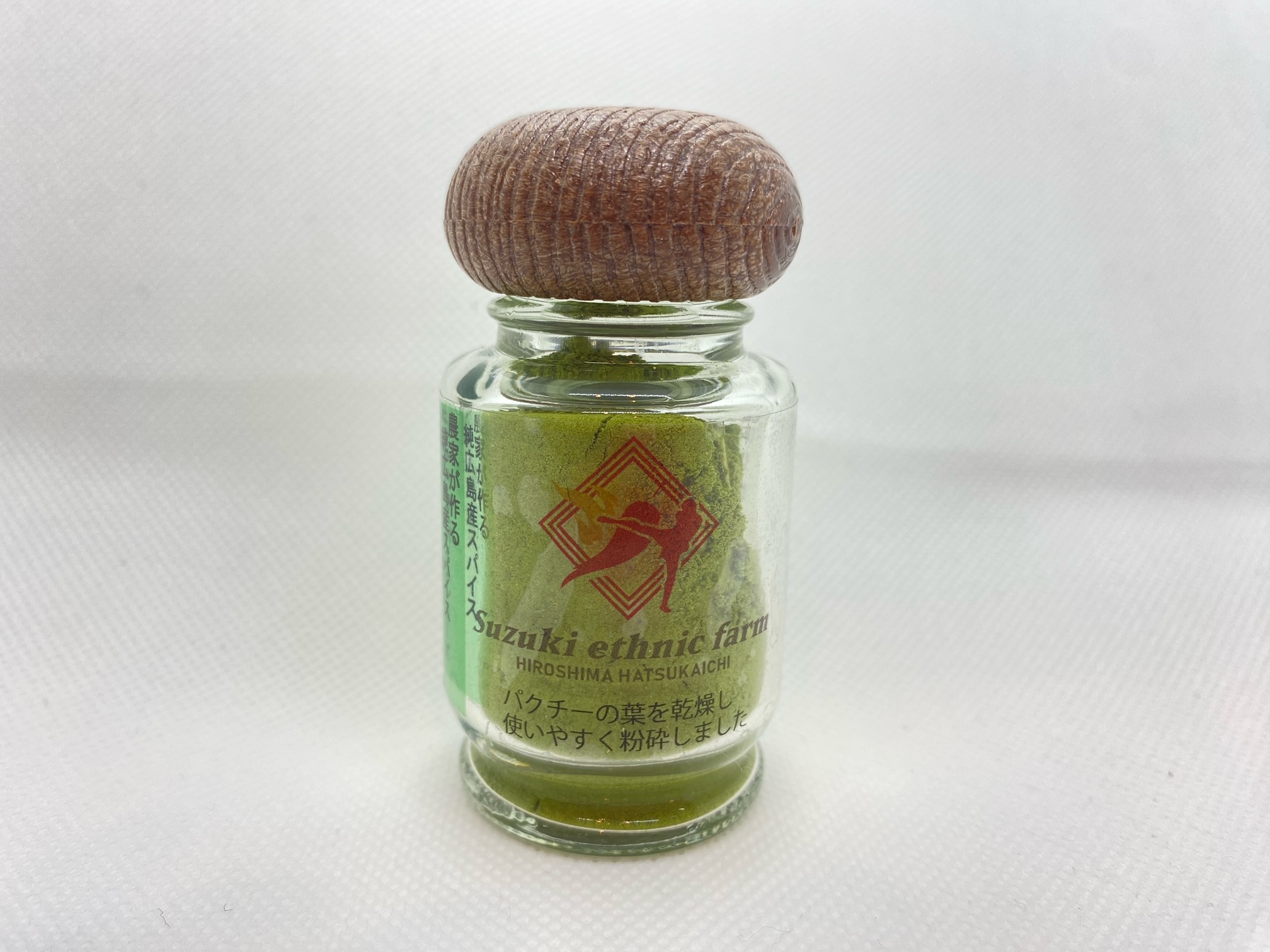 やさいバス/はつかいちスパイスシリーズ パクチー