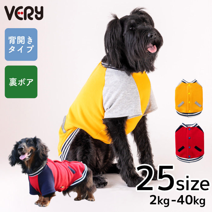 D4号サイズ タンクトップ・半袖Tシャツ | VERY-PET