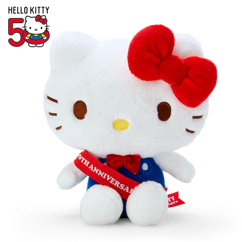 PM-9631-HELLO KITTY 日本限定販売品 【公式通販】