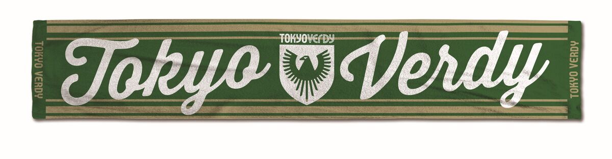 2/25（日）横浜F・マリノス戦 新商品のお知らせ | 東京ヴェルディ