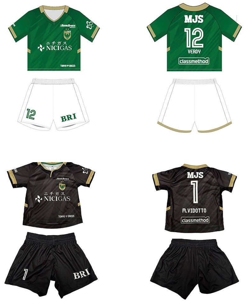 Jリーグ公式オンラインストアにてヴェルディプレイヤーズグッズ受注