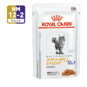 ユリナリーS/O エイジング7+ ＋ CLT（中高齢猫用 ウェット