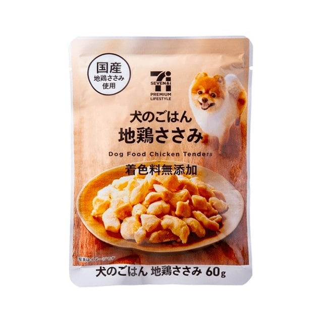 セブンプレミアムフード 犬のごはん 地鶏ささみ | Vet's Eye