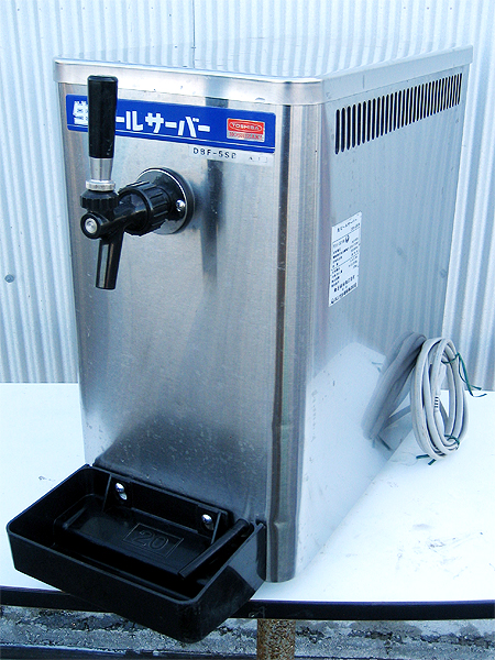 HOSHIZAKI ビールサーバー 業務用 アサヒ サッポロ