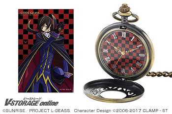 コードギアス 反逆のルルーシュ Ⅱ 叛道 懐中時計【2018年3月5日 注文