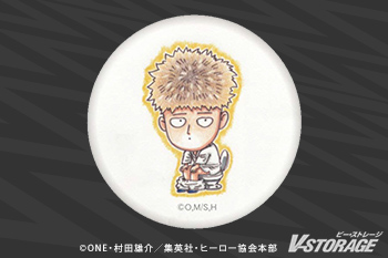 ワンパンマン オープニングデフォルメ缶バッジ 【2019/10/25発売】 - V