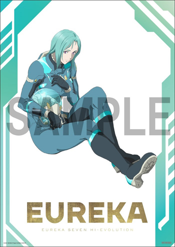 劇場版『EUREKA／交響詩篇エウレカセブン ハイエボリューション』Blu