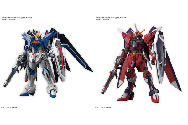 ガンダム シード フィギュア ガンプラ セット 機動戦士ガンダムSEED