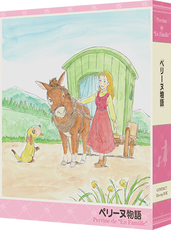 世界名作劇場50周年記念！HDリマスター版Blu-rayボックス『ペリーヌ