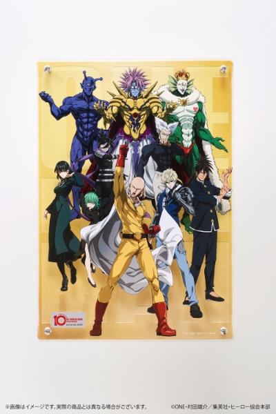 ワンパンマン』ROUND1コラボキャンペーン開催決定！10周年記念新商品