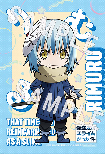 転生したらスライムだった件 第2期 Blu-ray BOX（期間限定生産版