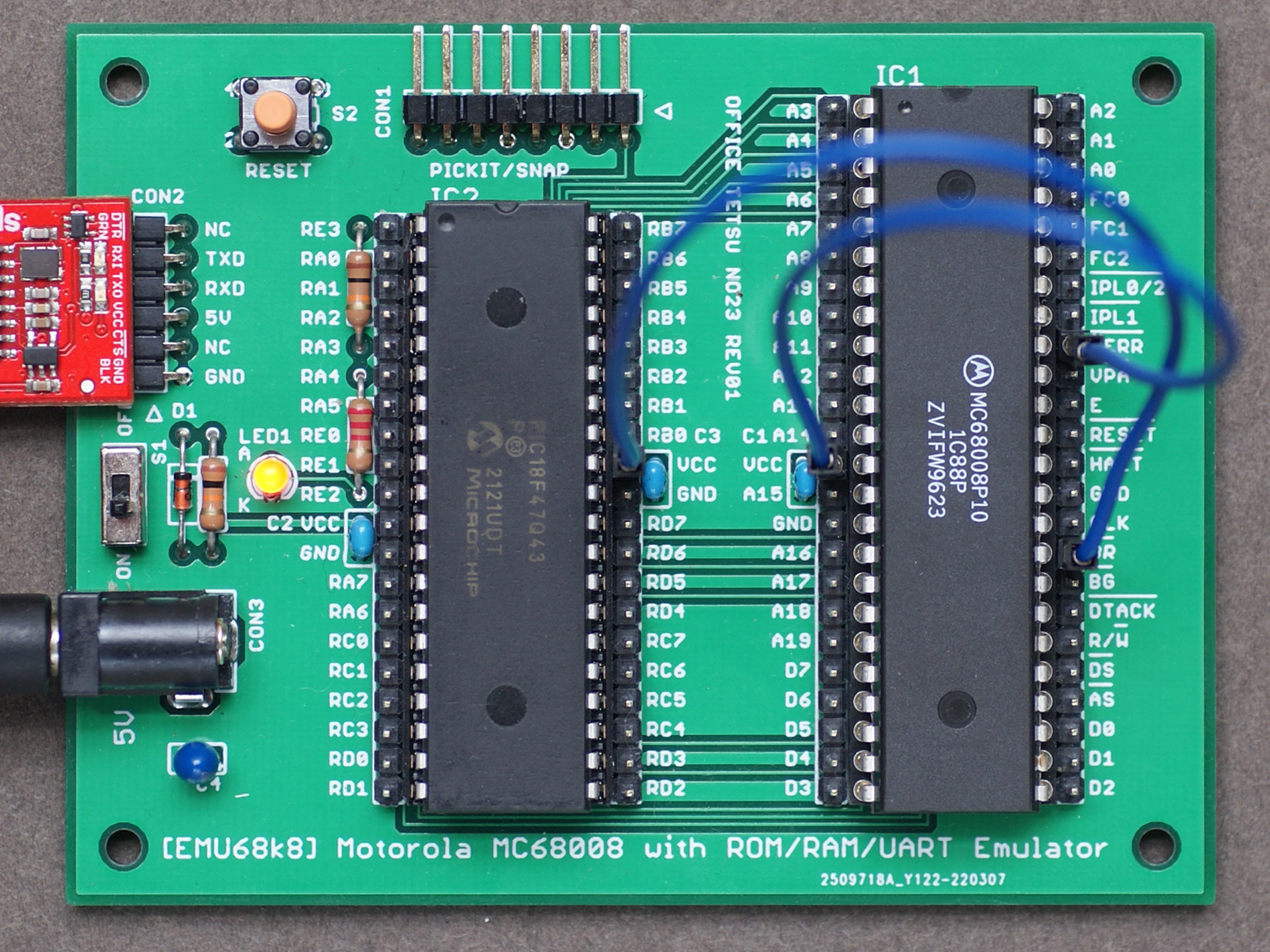 EMU68k8の成果 | 電脳伝説