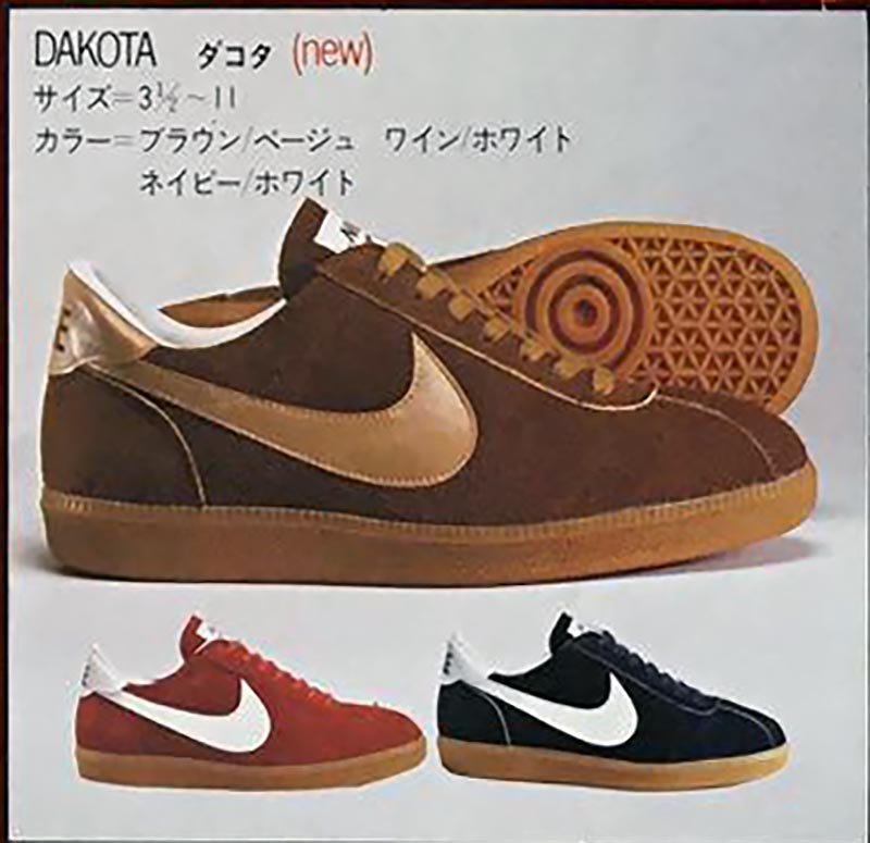 1977～1981 日本企画のNIKEと台湾製FAKE - vintage_sneaker