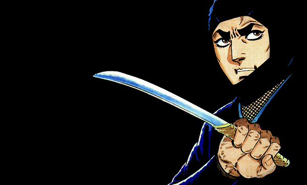 ZANPEI KUMOTORI - Vintage Ninja