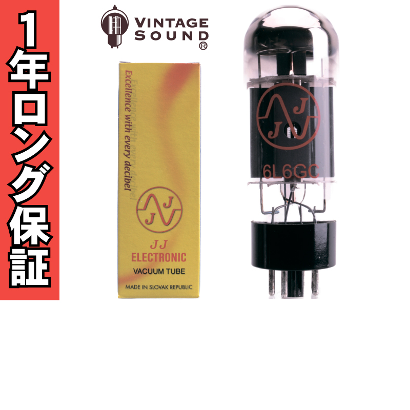 JJ 【真空管】JJ ELECTRONIC EL34 4本セット【未使用】 ELECTRONIC