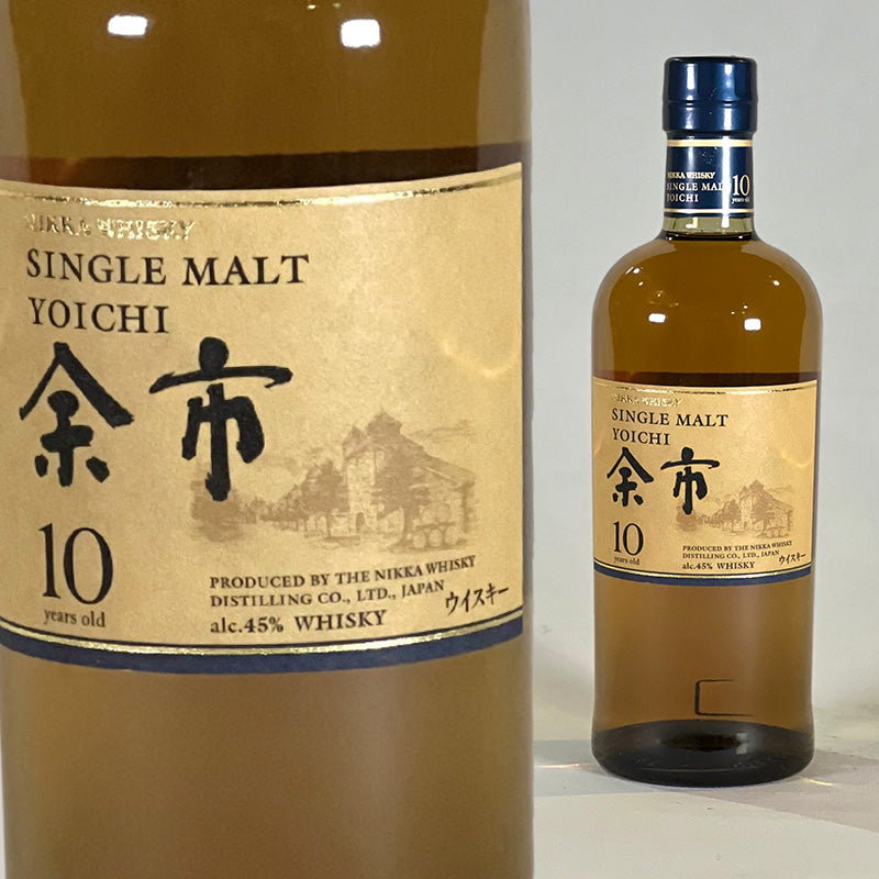 空瓶NIKKA シングルカスクモルトウイスキー 10年 2本 ニッカ シングル