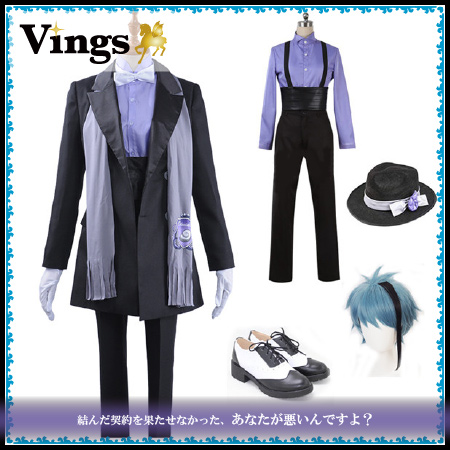 オクタ 寮服 コスプレ Lサイズ ツイステ コスプレ オクタヴィネル 衣装