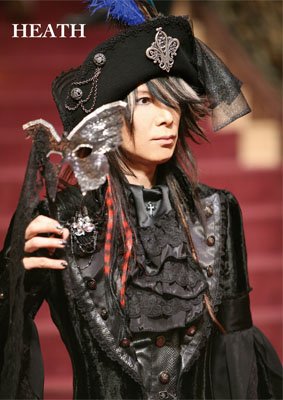 Poster | heath official e-shop