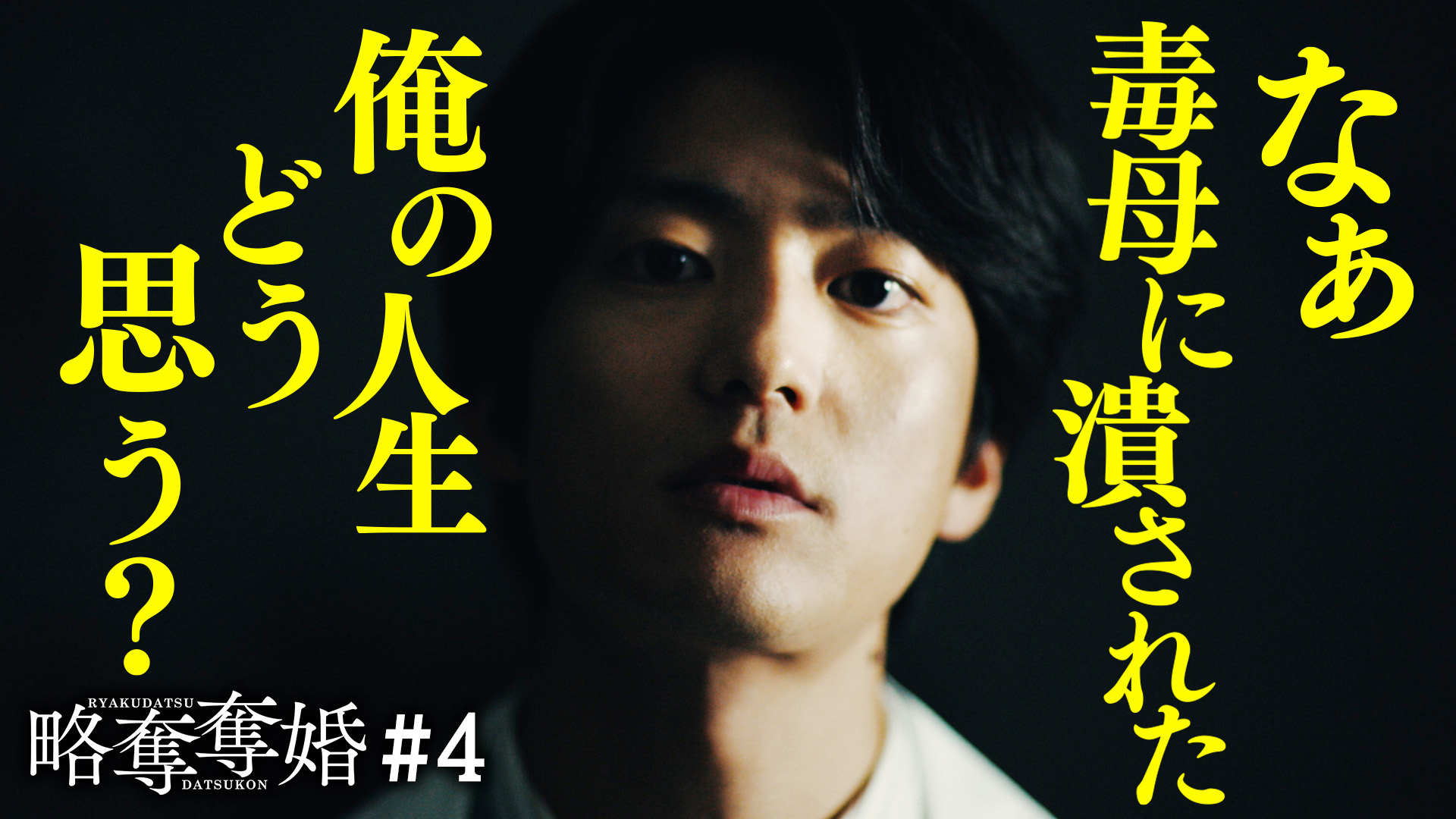 澤田勇人 象景酒呑 manabu2506.jpg