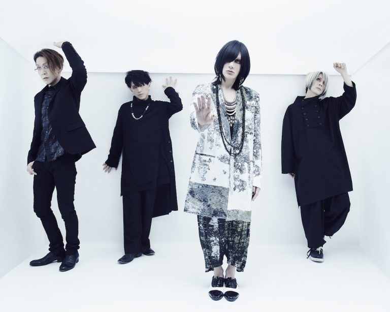 Plastic Tree streaming live「Peep Plastic Partition」映像作品化が