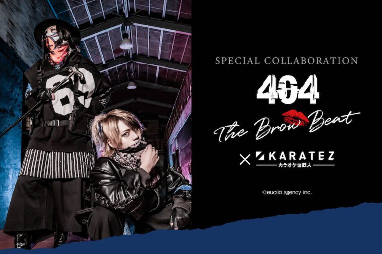 The Brow Beat、「生き死に、死に生き」ツアーファイナルLINE CUBE