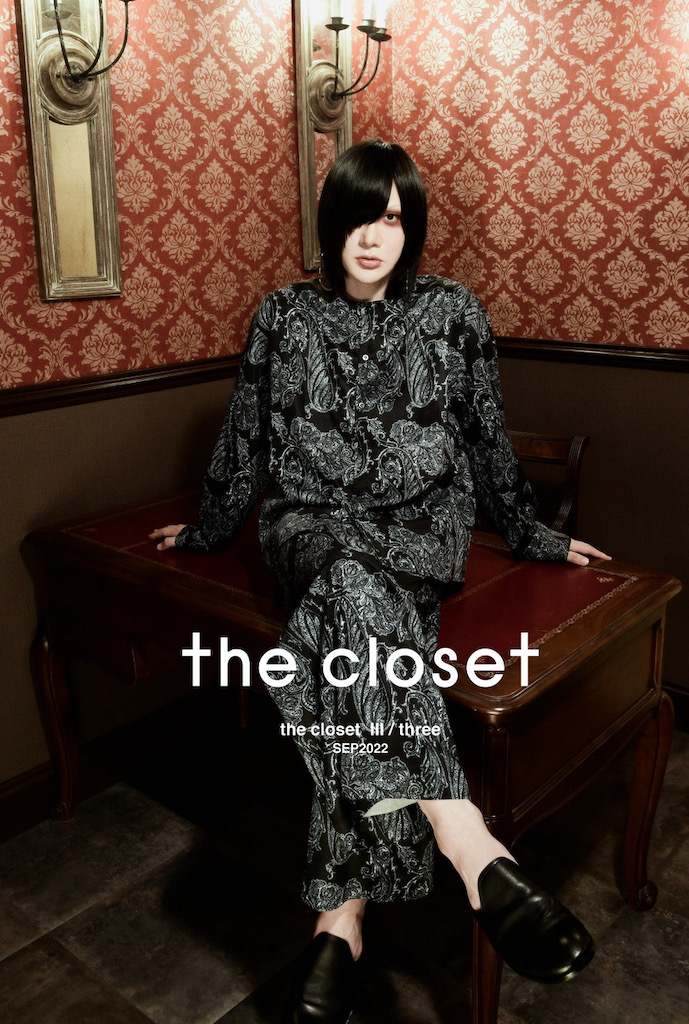 有村竜太朗オリジナルブランド“the closet”、最新コレクション「the