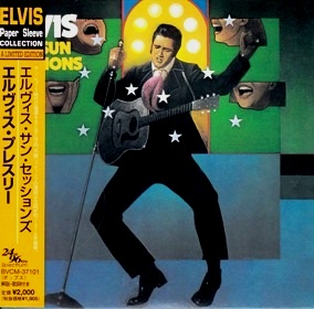 紙ジャケットCD 専門店 ヴィレッジ・グリーン | 中古CD 販売 | 60、70