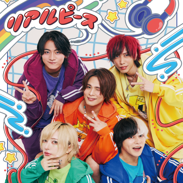 ヴィレッジヴァンガード限定】 ブルーピリオド 缶バッジ 9個セット