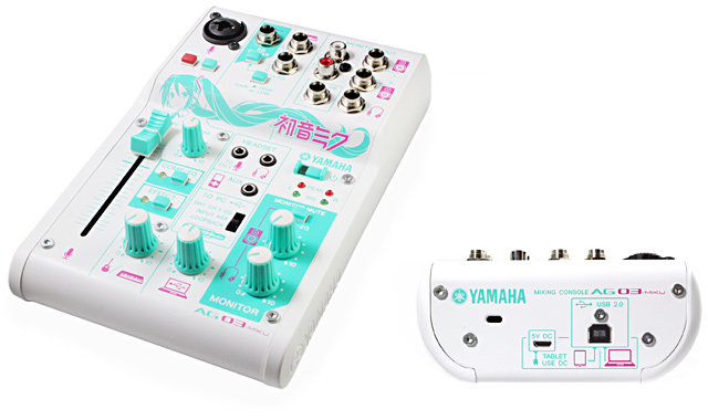 YAMAHA AG03 オーディオインターフェイス 箱無し YAMAHA AG03