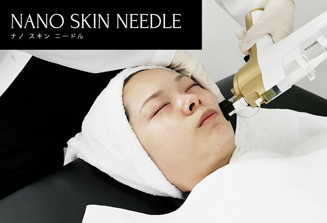 ダブル同時照射で肌を内側から覚醒させる》Nano Skin NEEDLE