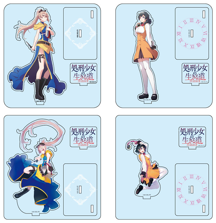 GOODS -処刑少女プロジェクトポータルサイト-