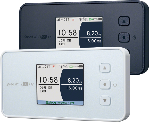 HOME 5G L13 Speed Wi-Fi│【公式】VisionWiMAX