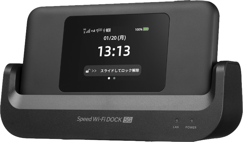 ルーター・ネットワーク機器 Speed Wi-Fi 5G L13 ZTE ZTE Speed Wi-Fi