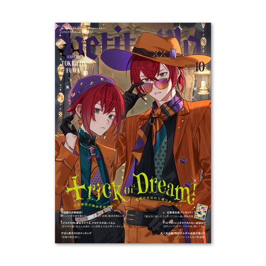 Clock over ORQUESTA 誕生日グッズ2024 不破 十紀人 缶バッジセット