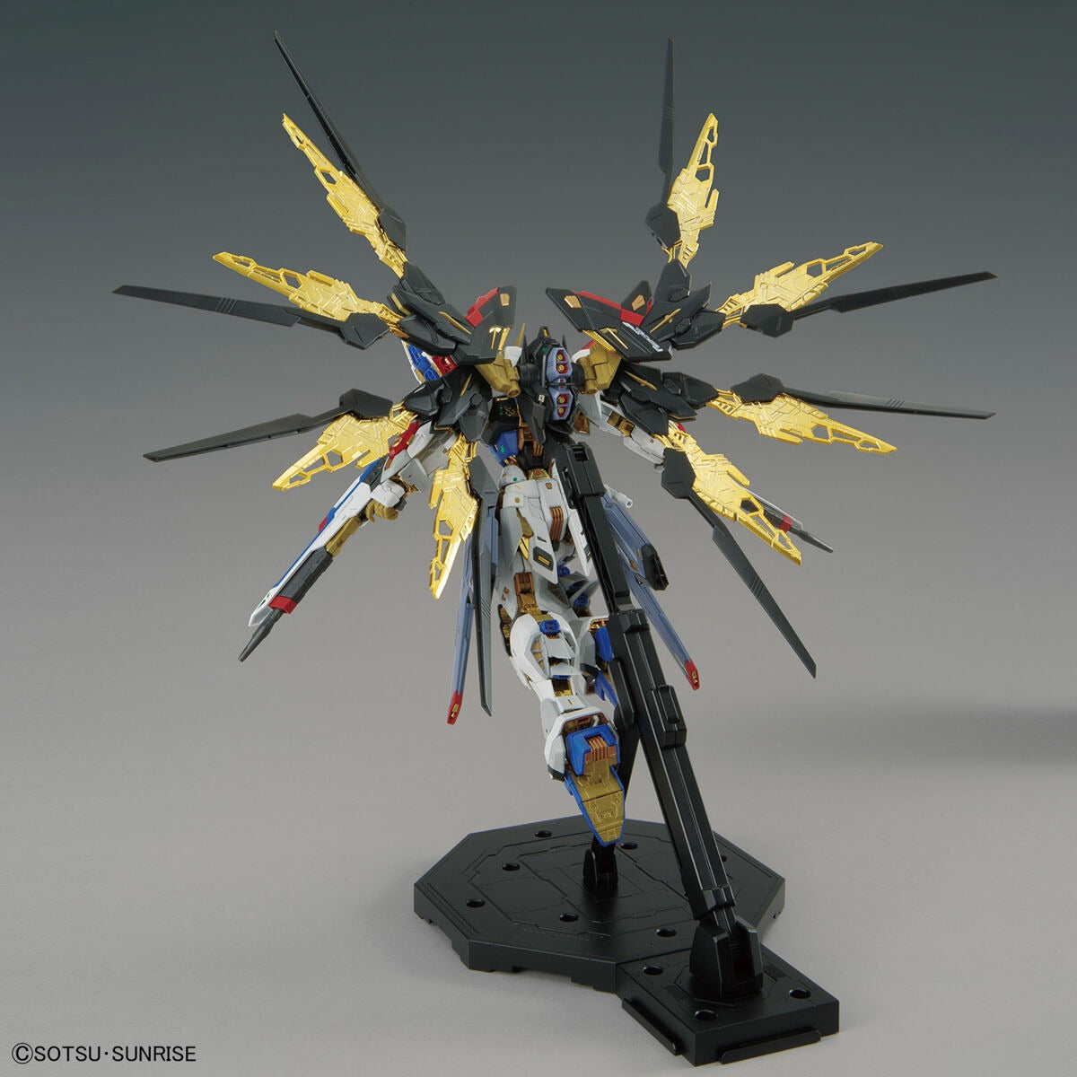 MGEX 機動戦士ガンダムSEED DESTINY ストライクフリーダムガンダム 1