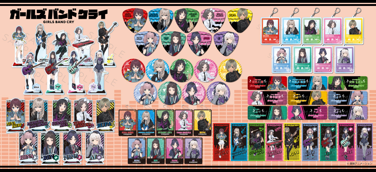 TVアニメ『ガールズバンドクライ』アクリルスタンド A (井芹仁菜