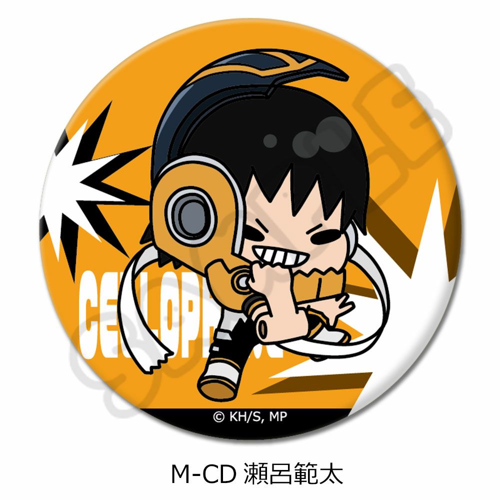 瀬呂範太 ヒロフェス 缶バッジ ヒロアカ展 瀬呂範太 缶バッジ 僕の