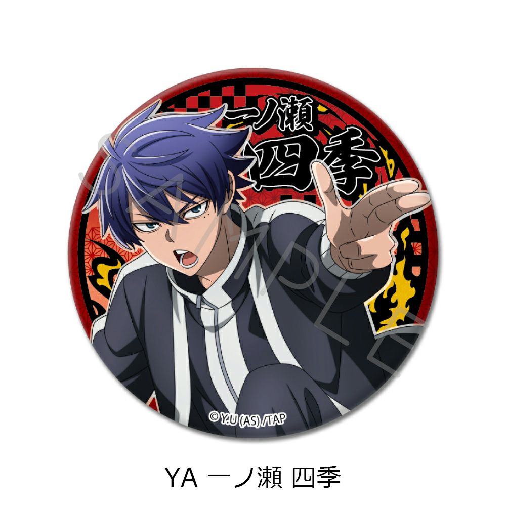 桃源暗鬼 一ノ瀬四季 缶バッジ 11点セット TVアニメ「桃源暗鬼」第1弾