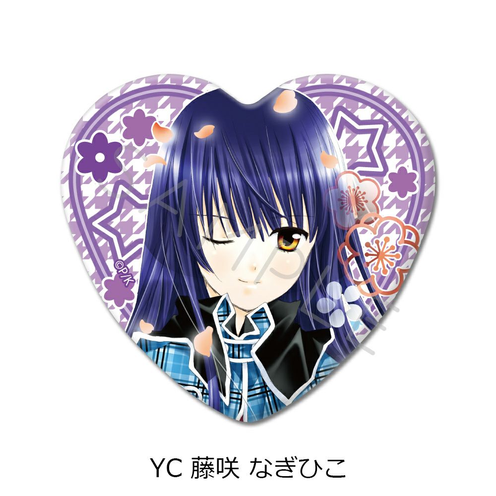 しゅごキャラ!summer 藤咲なぎひこ 缶バッジ 17個セット しゅごキャラ